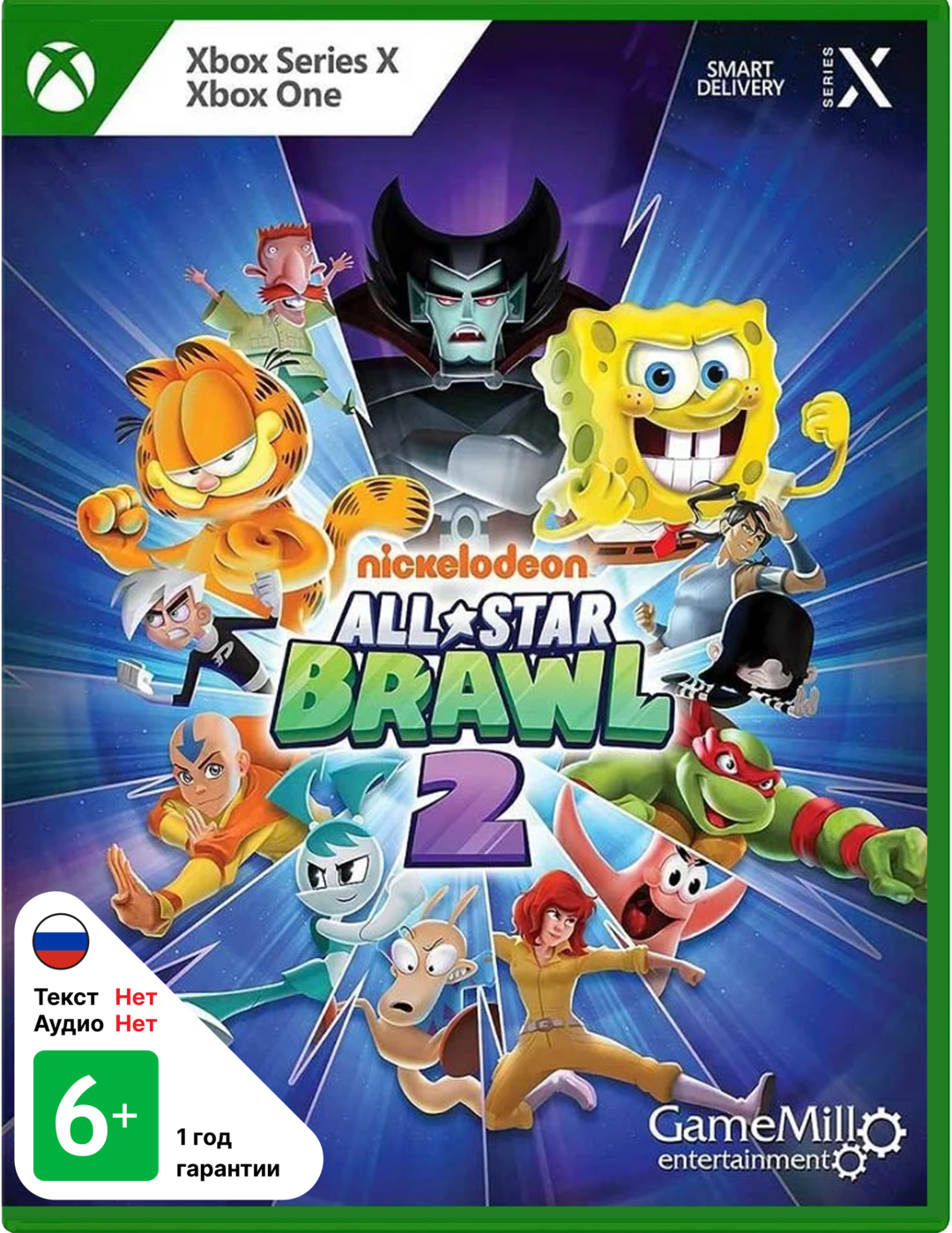 Nickelodeon All Star Brawl 2