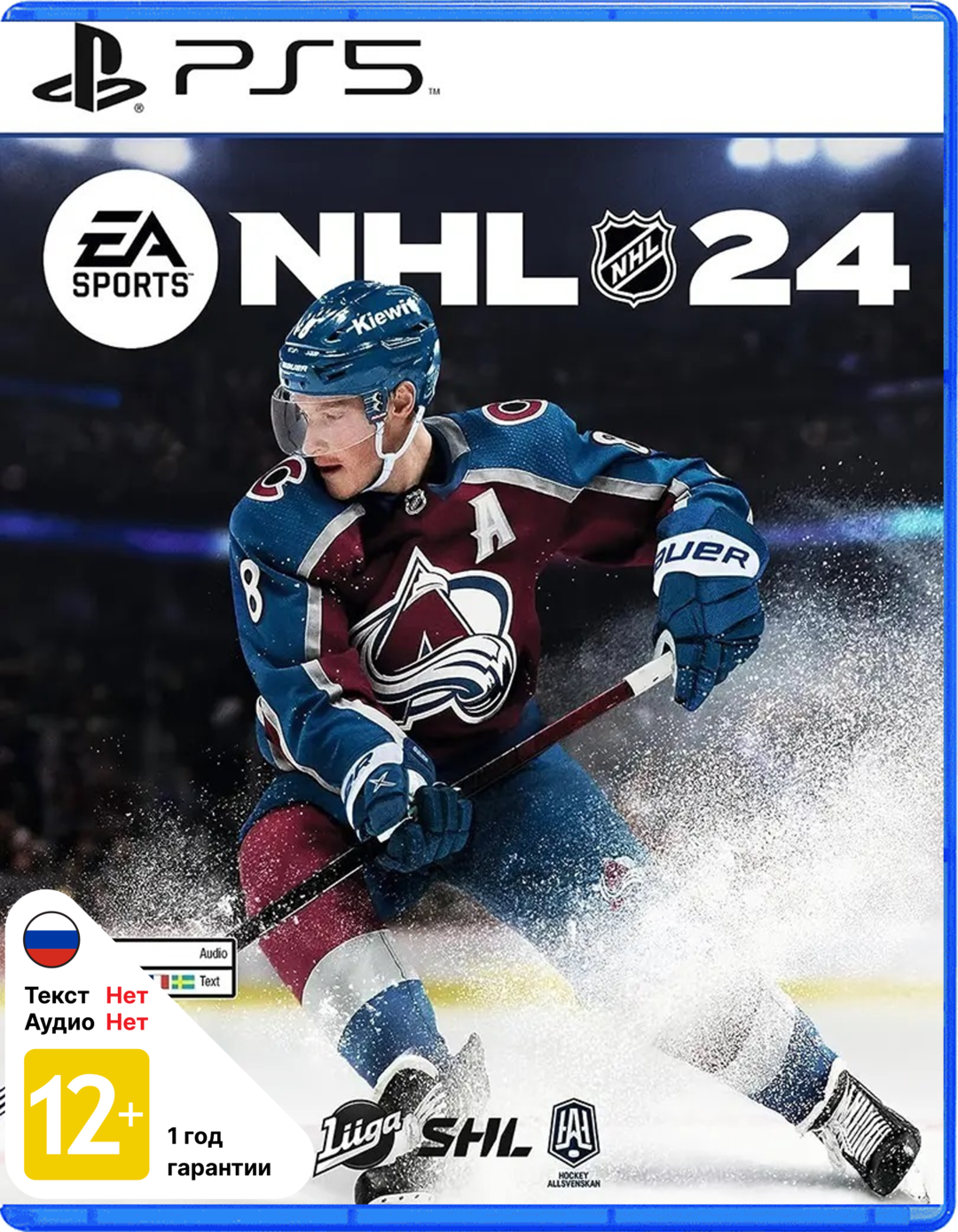 EA Sports NHL 24