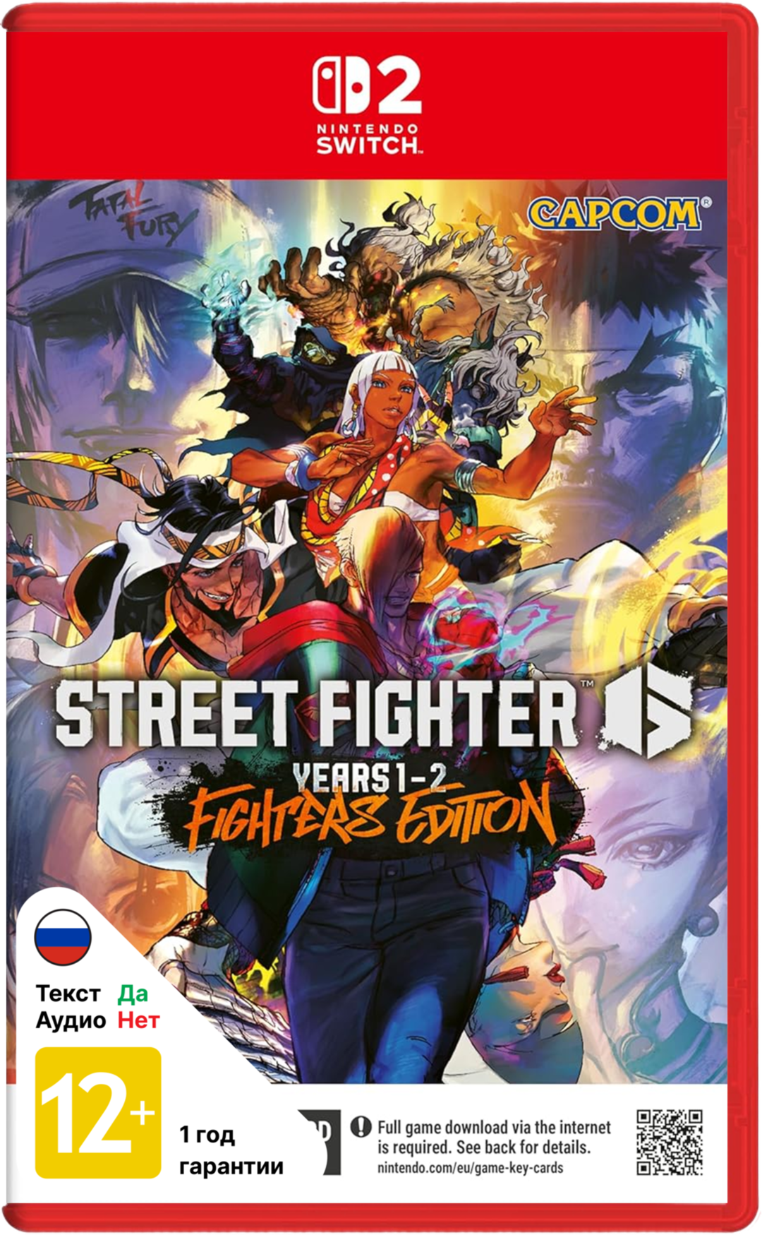Street Fighter 6 Years 1-2 Fighter Edition