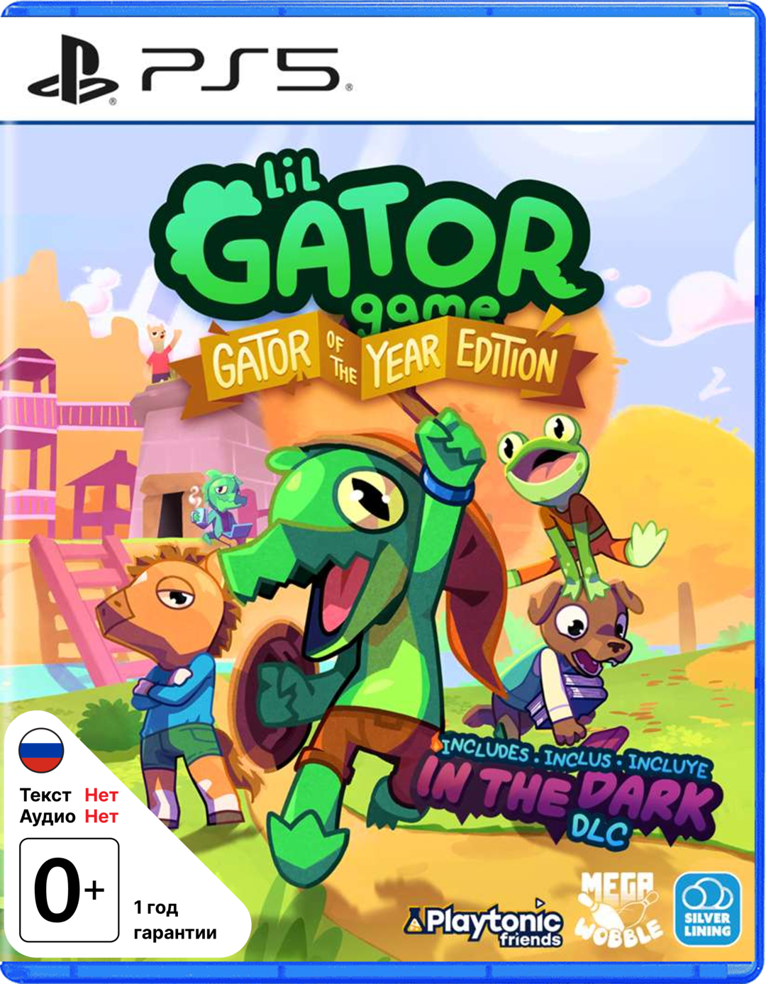 Lil Gator Game Gator of the Year