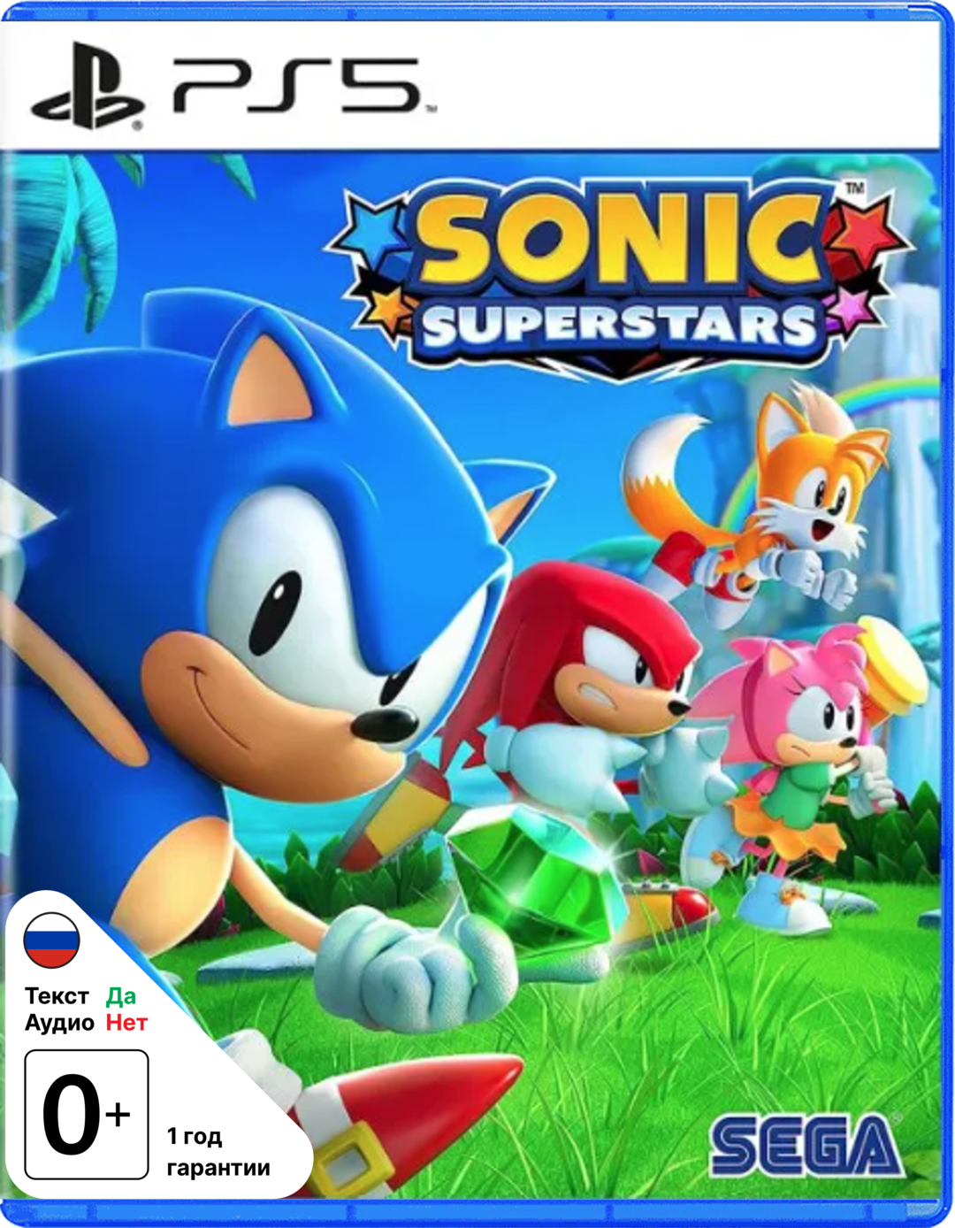 Sonic Superstars