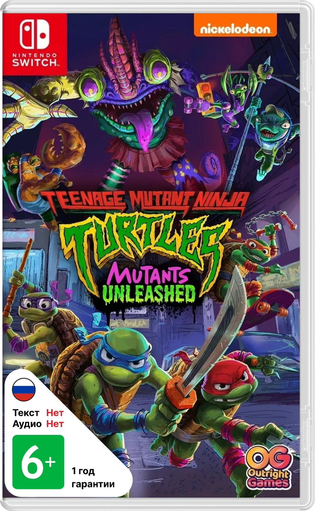 Teenage Mutant Ninja Turtles Mutants Unleashed