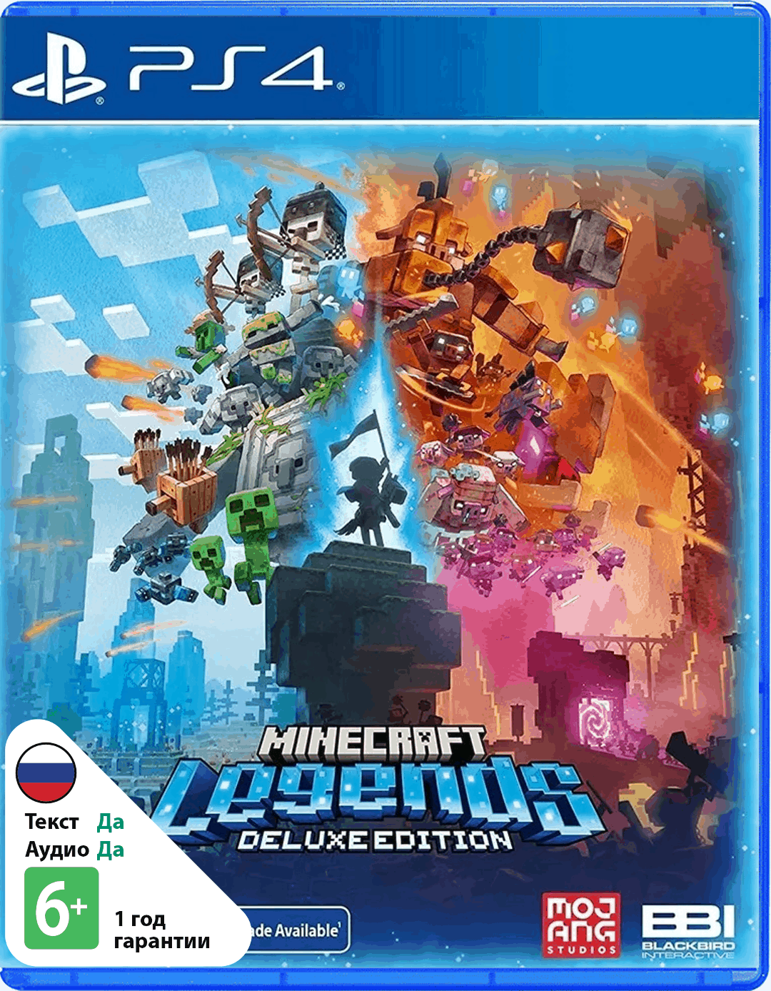 Minecraft Legends Deluxe Edition