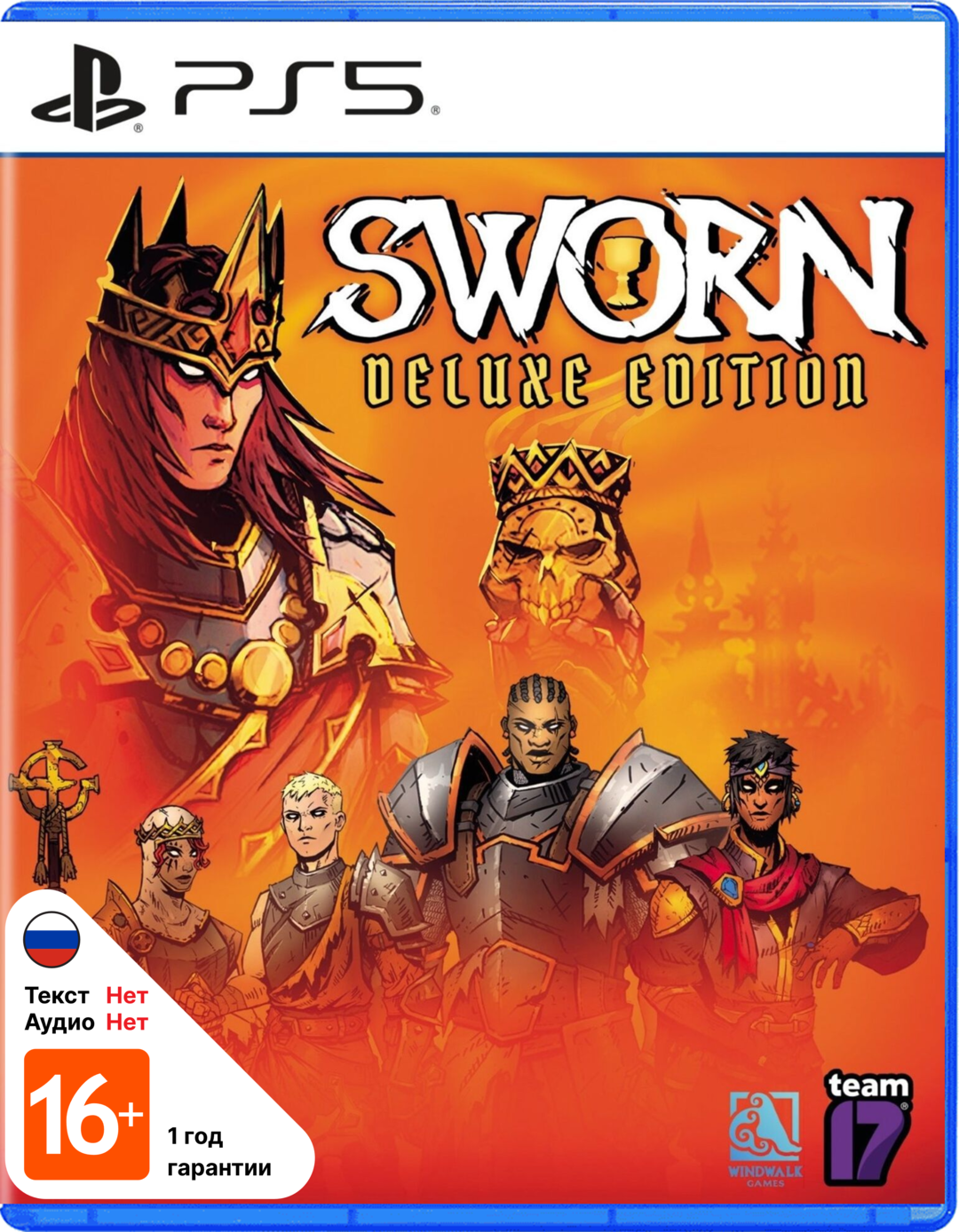 Sworn Deluxe Edition