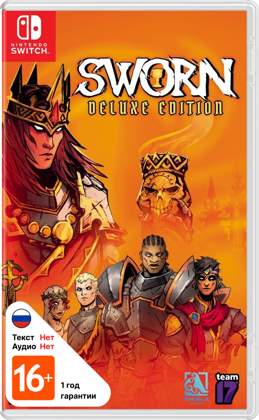 Sworn Deluxe Edition