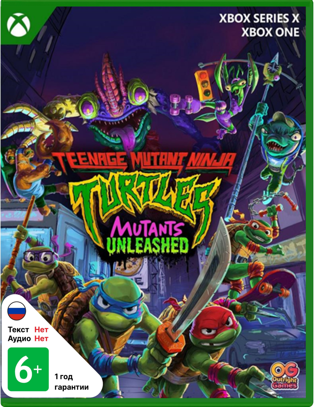 Teenage Mutant Ninja Turtles Mutants Unleashed