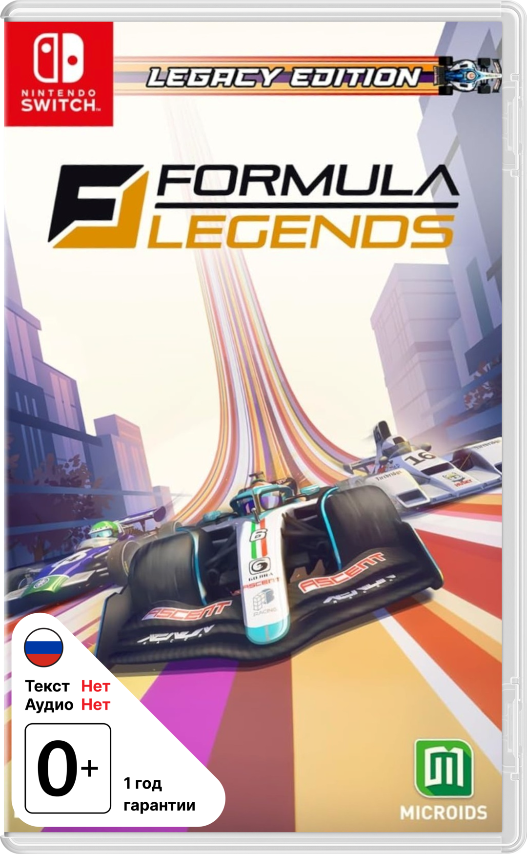 Formula Legends Legacy Edition