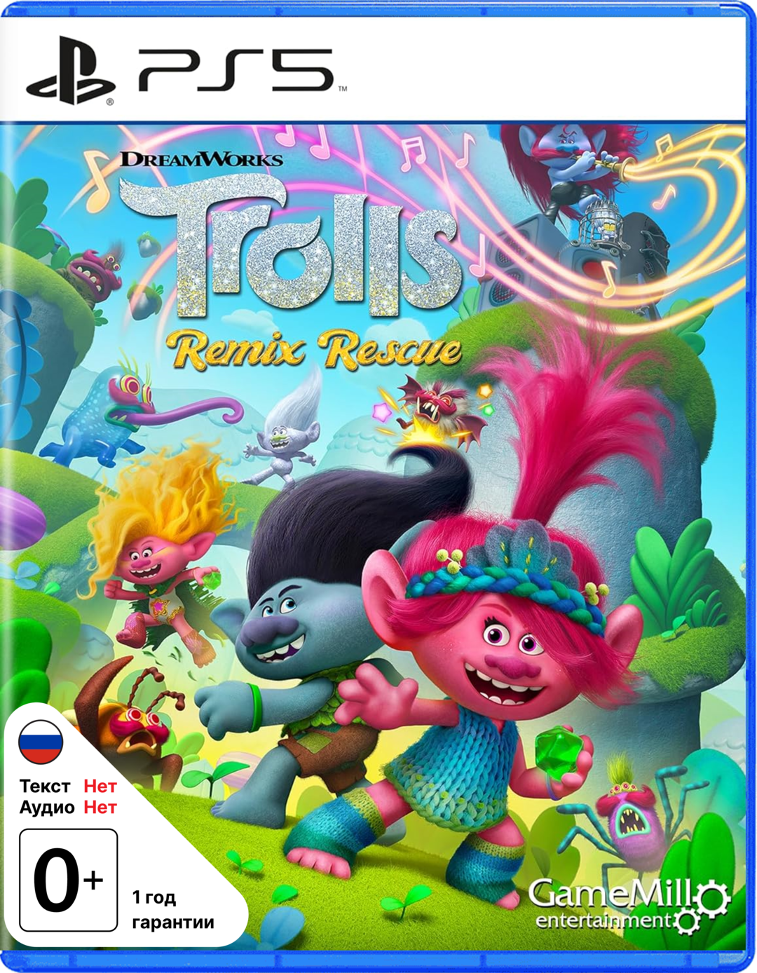 DreamWorks Trolls Remix Rescue