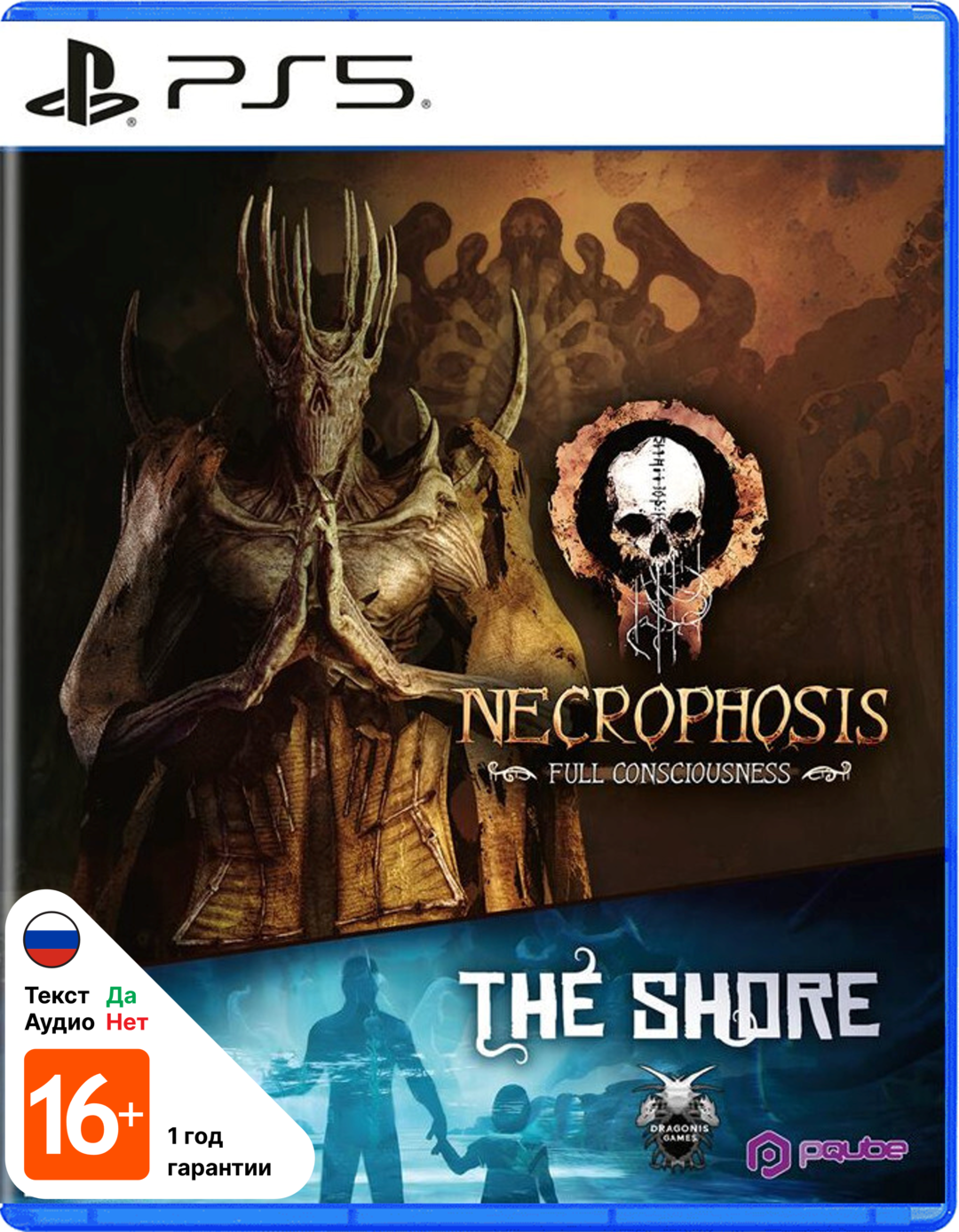 Necrophosis Full Consciousness + The Shore
