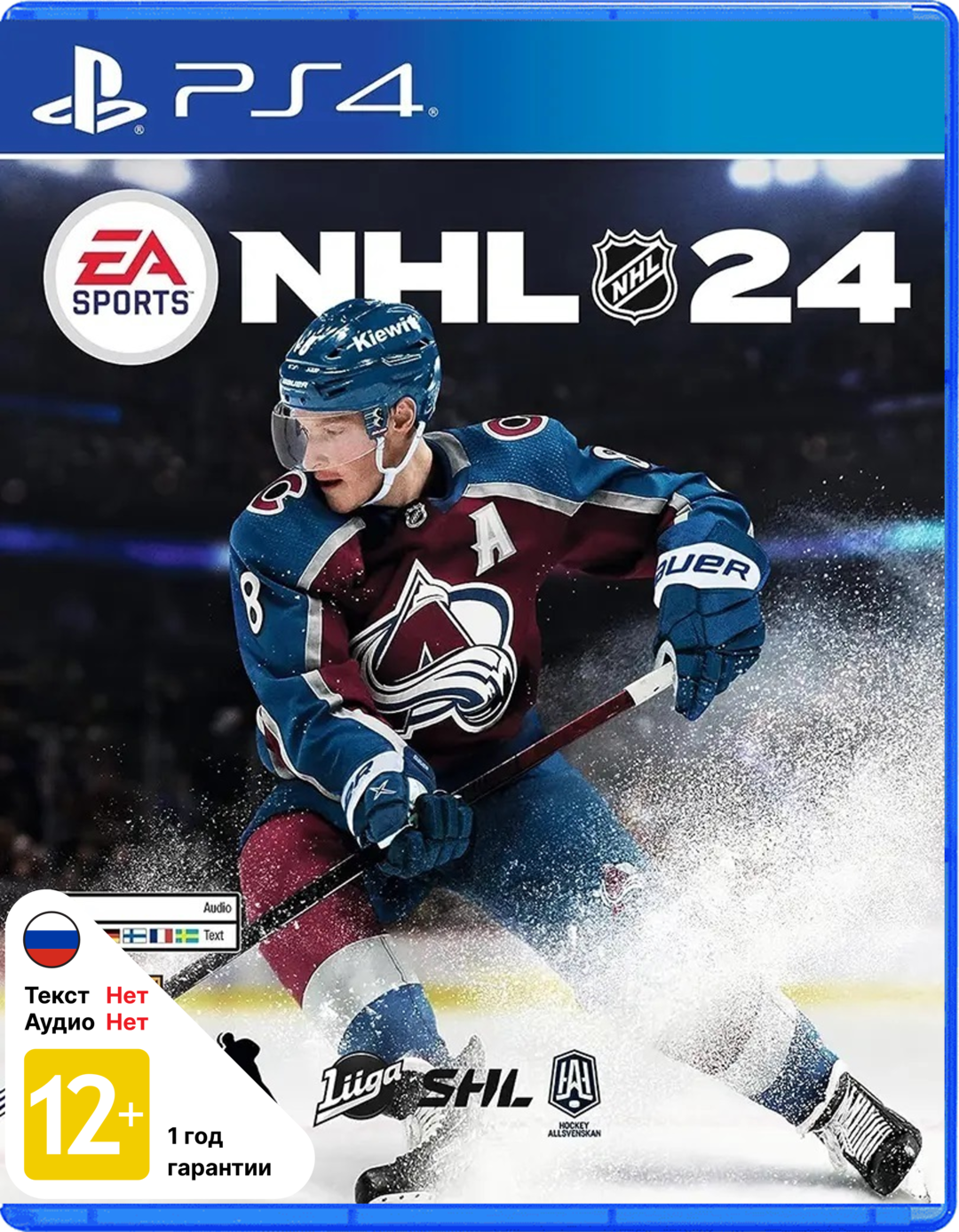 EA Sports NHL 24