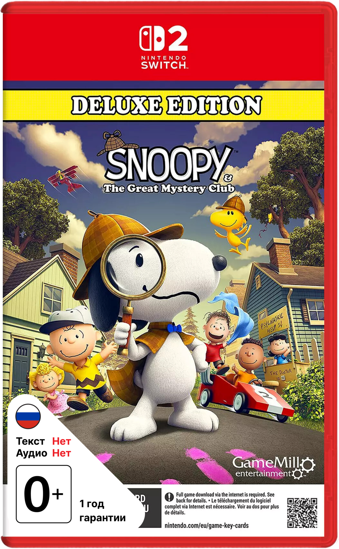 Snoopy & The Great Mystery Club Deluxe Edition