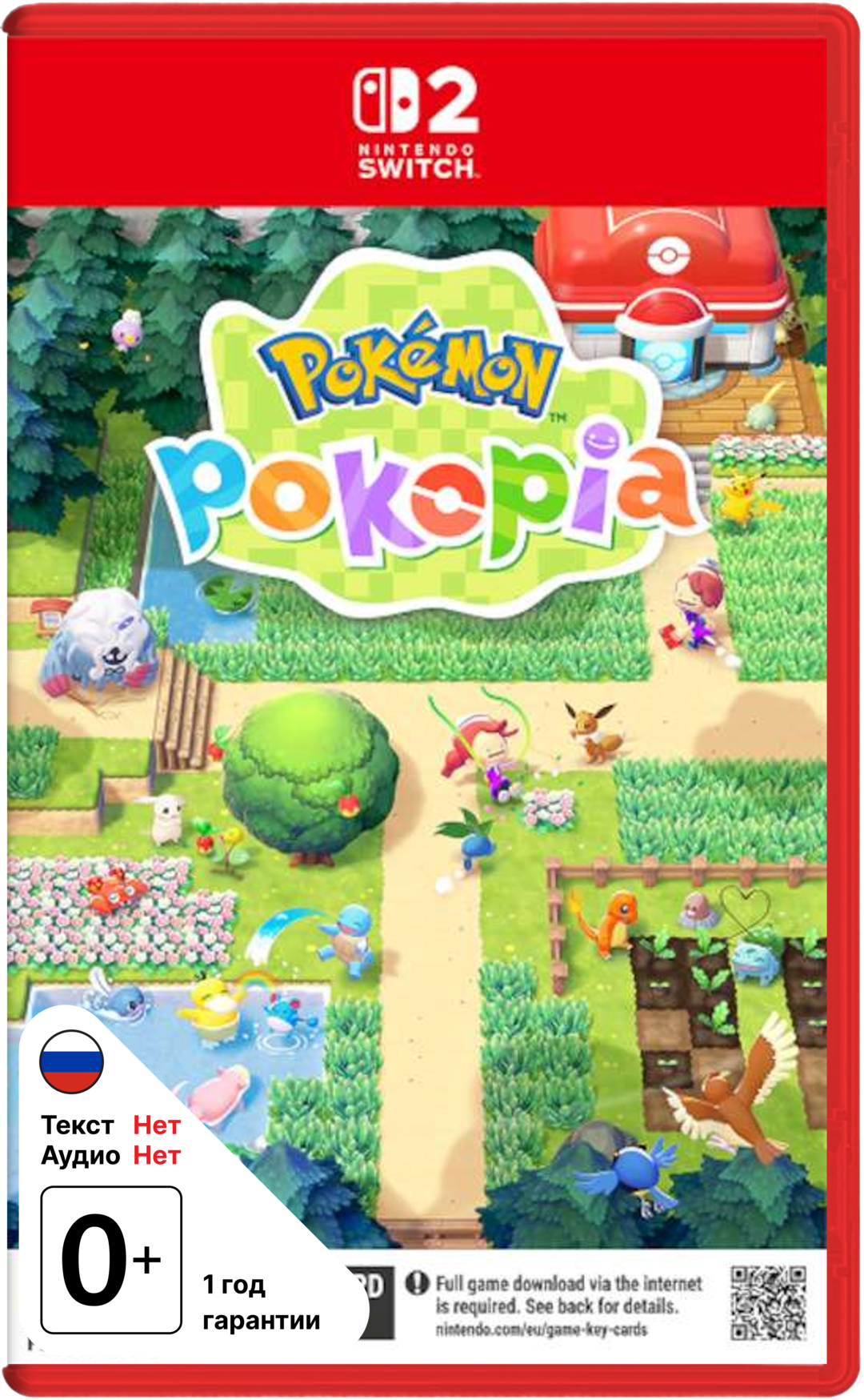 Pokemon Pokopia