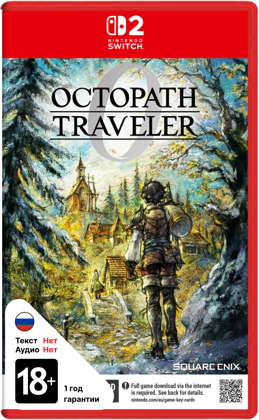 Octopath Traveler 0