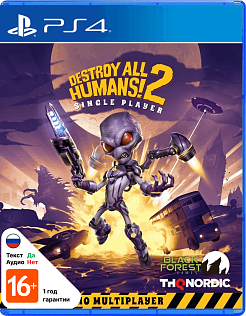 Destroy All Humans! 2 Reprobed Single Player