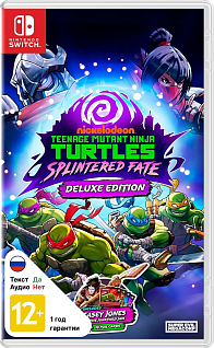 Teenage Mutant Ninja Turtles Splintered Fate Deluxe Edition