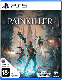 Painkiller