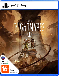 Little Nightmares III
