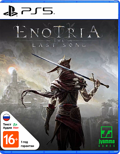 Enotria The Last Song