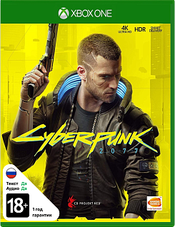 Cyberpunk 2077