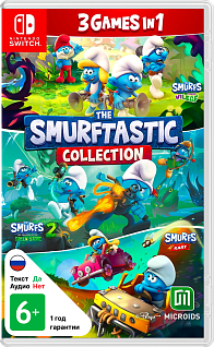 The Smurftastic Collection