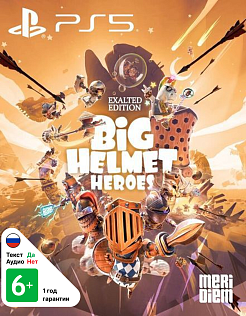 Big Helmet Heroes Exalted Edition