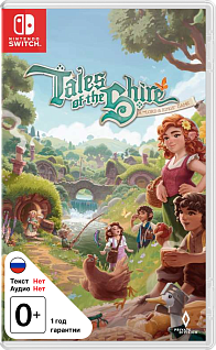 Tales of the Shire A Lord of The Rings Game