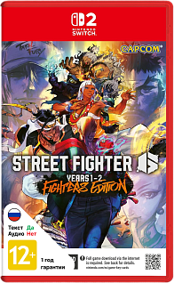 Street Fighter 6 Years 1-2 Fighter Edition