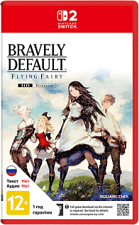 Bravely Default Flying Fairy HD Remaster
