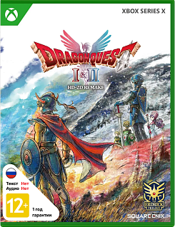 Dragon Quest I & II HD-2D Remake