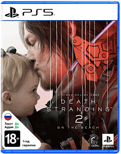 Death Stranding 2 On The Beach