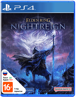 Elden Ring Nightreign
