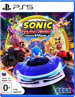Sonic Racing Crossworlds