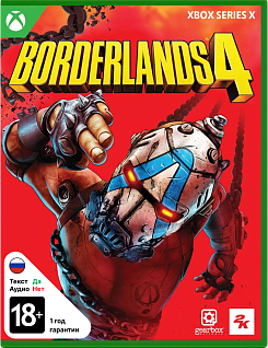 Borderlands 4