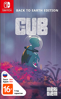 The Cub Back To Earth Edition