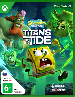 SpongeBob SquarePants Titans of the Tide