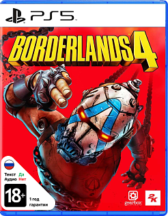 Borderlands 4