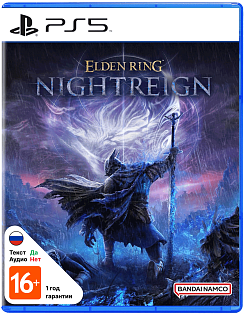 Elden Ring Nightreign