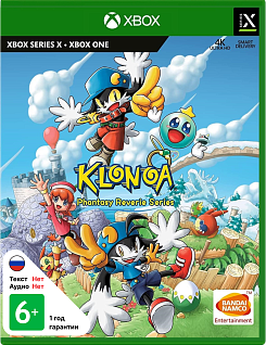 Klonoa Phantasy Reverie Series