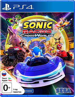 Sonic Racing Crossworlds
