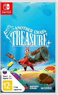Another Crab's Treasure