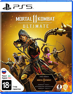 Mortal Kombat 11 Ultimate