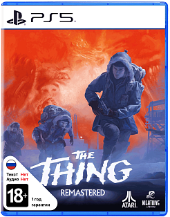 The Thing Remastered