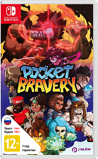 Pocket Bravery
