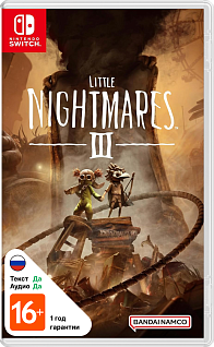 Little Nightmares III