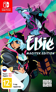 Elsie Magitek Edition