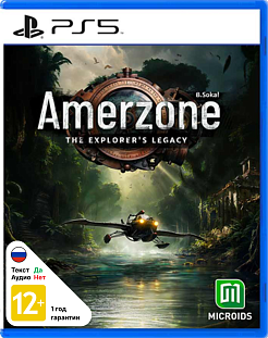 Amerzone The Explorer's Legacy