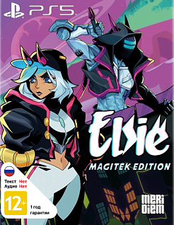 Elsie Magitek Edition