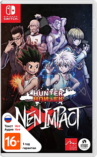 Hunter x Hunter Nen x Impact