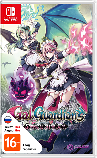Gal Guardians Servants of the Dark