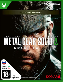Metal Gear Solid Delta Snake Eater Day One Edition